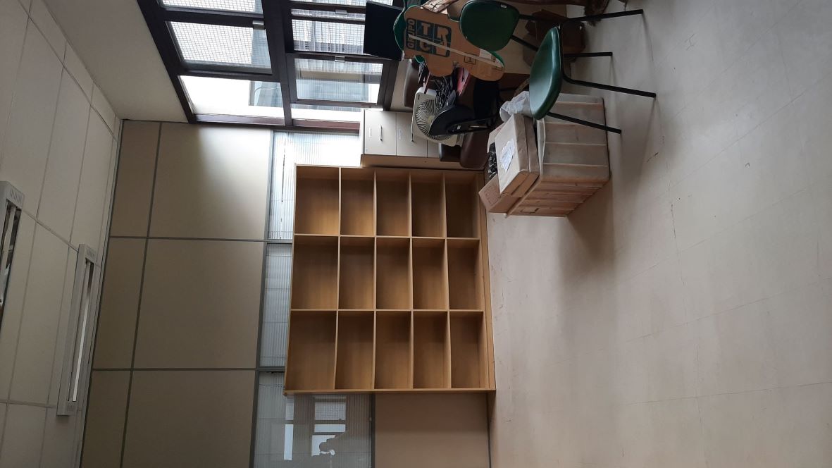 Novo espaço - Biblioteca Setorial Sala Verde