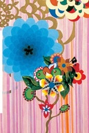 foto da capa do livro da autora  Lygia, representado em parte por arranjos de flores coloridas, predominando uma flor azul 